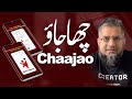 Chaajao | چھا جاؤ | Zeeshan Usmani | Azfar ul Haq