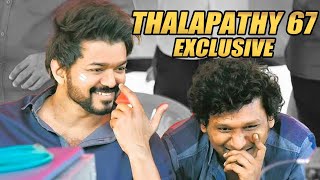 BREAKING : Vijay \u0026 Lokesh Kanagaraj's Thalapathy 67 Big Update! INBOX