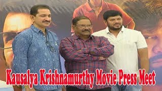 Kousalya Krishnamurthy Movie Press Meet | Aishwarya Rajesh | Latest Telugu Movies | Mee Tv