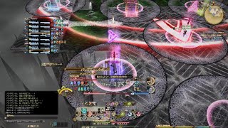 [FF14]　万魔殿パンデモニウム零式:天獄編2層　[踊り子 視点]