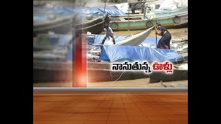 Flood Situation Continues in Devipatnam | East Godavari Dist