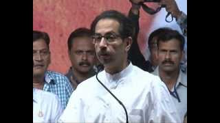 Uddhav Thackeray - Speech in Sambhaji Nagar -Part-1- 6-12-2012