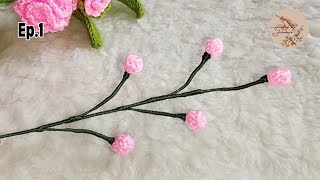 Ep.1 Flower bud🌷Crochet bud step by step tutorial| Crochet flower| Easy crochet flower