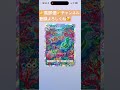 ポケポケ開封 時空の激闘　2025 1.30 パルキア推しなんです　 pokemon pokemoncards ポケポケ ポケモン 3パックチャレンジ 毎日ポケカ開封 jk ポケカ