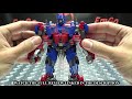 just transform it studio series 32 optimus prime