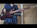 【tab譜あり】alexandros adventureベースで弾いてみた