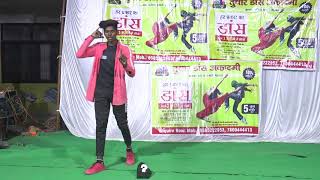 Chal Diya Dil Tere Piche Piche Song |DJ|Cheat India|Cover/Chal Diya Dil Tere Piche Piche Dekhta |1M