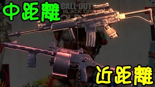 [COD:BOCW実況]キルレ9.50！近・中距離強い武器で、なんかまあ良い感じに。[まったり楽しむ冷たい戦争 part17]