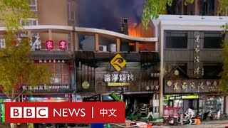 中國寧夏一燒烤店發生燃氣爆炸 致31死7傷－ BBC News 中文