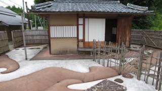 備中ひと・風・景～高梁川流域百選 （９）天籟庵（吉備中央町吉川）