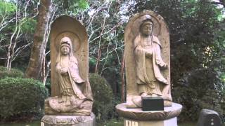 日本箱根和平公園 － Hakone Peace Park in Japan