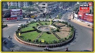 Guwahati Smart City Might End Up Missing Out On Lot Of Facilities