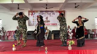 Jana ta saili (Lhosar program 2081 Sainik basti group no 1)