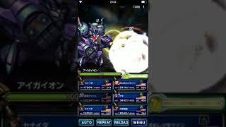 FFBE ブレイクスルーサバイバル上級 セナイダがまた来たので2体でやってみた！