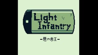 Light Infantry BGM集