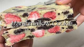 🍪 마시멜로우 쫀득쿠키 ㅣ Marshmallow Cookie