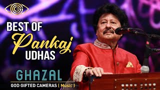 Pankaj Udhas | पंकज उधास के सुपरहिट गाने | God Gifted Cameras |
