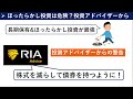 【s u0026p500の今後】米国株の10年後は…？最新予想では●●の方がおすすめ！