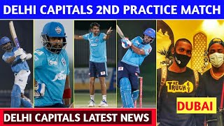 IPL 2020 - 2 Biggest Good News For Delhi Capitals | Delhi Capitals Practice Match Highlights | DC
