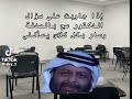 تجميع ذبات المدرسة والجامعة 😂🔥