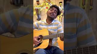 Chal ghar chalen ❤️🥹 #arijitsingh #youtubeshorts #guitarcover #youtube #chalgharchalen #explore