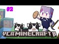 【VCR Minecraft】タンクファーマー爆誕伝説【不破湊/にじさんじ】