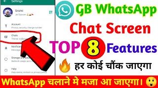 8 Powerful GB WhatsApp Chat Screen Settings 2022 | GB WhatsApp Latest Features | GB WhatsApp Tricks