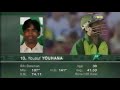 yousuf youhana magnificent 72 vs australia 2005 **classy**