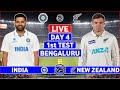 India v New Zealand 1st Test Day 4 Live | IND v NZ 1st Test Live Scores & Commentary | India Innings