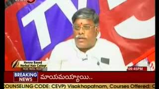 Open Secret Debate on Aviswasa Teermanam  - TV5