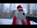 julmarknad vid pias livs 23.11.2024