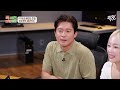 푹다행 일식 대가 정호영 s 무인도 요리 80분 모음.zip mbc241216방송