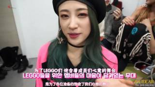 [EXIDear 中字] 151229 EXID HOT PINK 第四週放送 Sketch