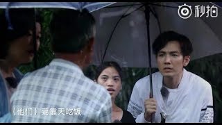 【鍾漢良】《樂農 我們在行動第二季》第五期預告片：公益大使到達海南白沙縣對俄村