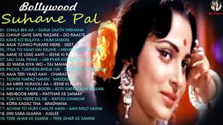 Suhane Pal Bollywood Old Songs Evergreen Old Songs Lata Mangeshkar, Mohd  Rafi, Kishore Kumar