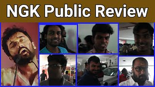 NGK Movie Public Review | Surya Sivakumar | Sai Pallavi | Rakul preet Singh | Selvaragavan
