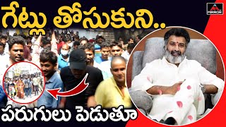 తారకరత్నచివరి చూపు కోసం.. | Nandamuri Taraka Ratna Fans At Film Chamber | Jr NTR | Mirror TV