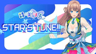 【Original Song】STAR'S TUNE / 詩咲りん【フルMV】（セガにゅーオープニング楽曲）