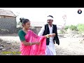 આ મેડમ ને આવ્યો એટીટયુડ tihlo bhabho new comedy jemadad u0026 kaniyocomedy gujrati comedy