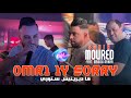 Cheb Mourad Sghir 2024 Omri I Am Sorry © ما ديرينيش ستوري l Avec Manini Sahar ( Live Solazur 2024 )