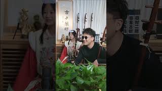 【直播回放】二餅.力哥.孫媛 二胡直播 Erhu Chinese Violin 2025.02.07