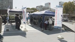 新型コロナウイルス感染状況を把握するモニタリング検査　名古屋市で始まる