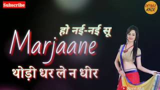 Rangroot ajay hooda song status|| Rangroot haryanvi new song || Rangroot haryanvi song status ||