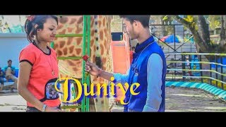 Duniyaa | Luka Chuppi | Heart Touching Love Story | New Hindi Video Song 2019 | Darke rose