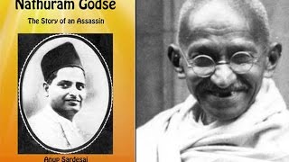 Goa govt stalls release of Godse book on Gandhi death anniversary : NewspointTV