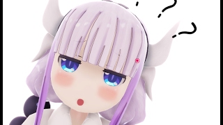 【MMD】Kanna //Lap Tap Love