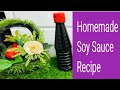 Homemade Soy Sauce Recipe l How to make and Use Soy Sauce at Home By Desi Food Home l Sauce Recipe..