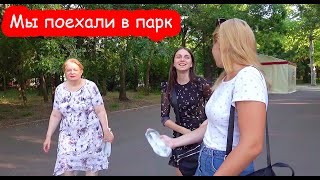 VLOG Катя теперь тоже водитель