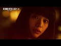 映画『ホムンクルス』本編冒頭映像／ 2021年4月2日（金）より期間限定公開