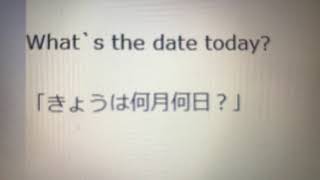 【おうち英語子育て】英語で日付の聞き方What's the date today? How to ask the date in English?